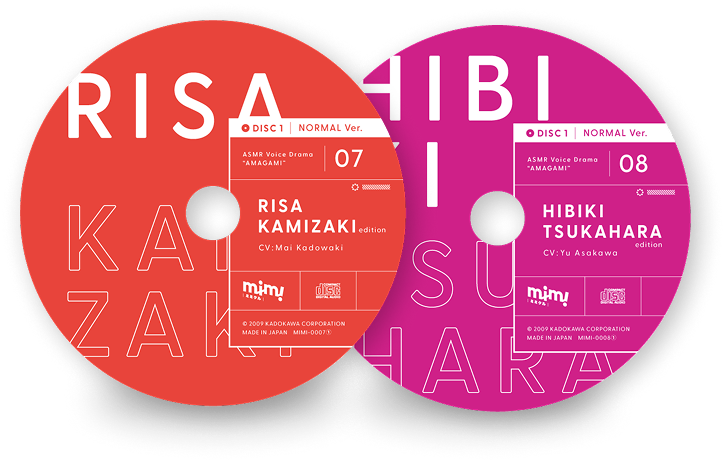 Amagami Special Edition · mimicle