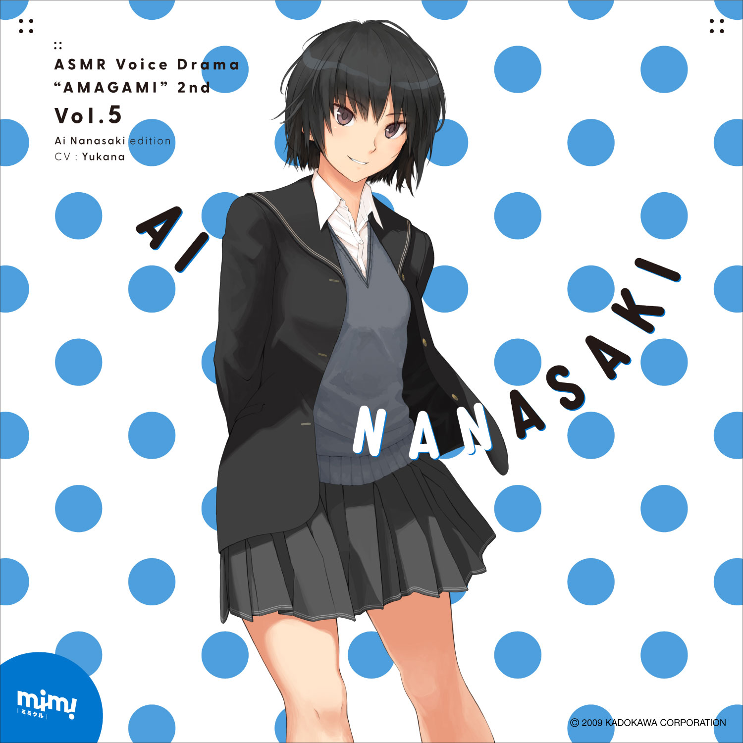 mimicle presents ASMRボイスドラマ アマガミ 2nd アマガミ 特設