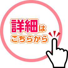 新米錬金術師の店舗経営』ASMRボイスドラマ ～癒しの錬成具ができまし